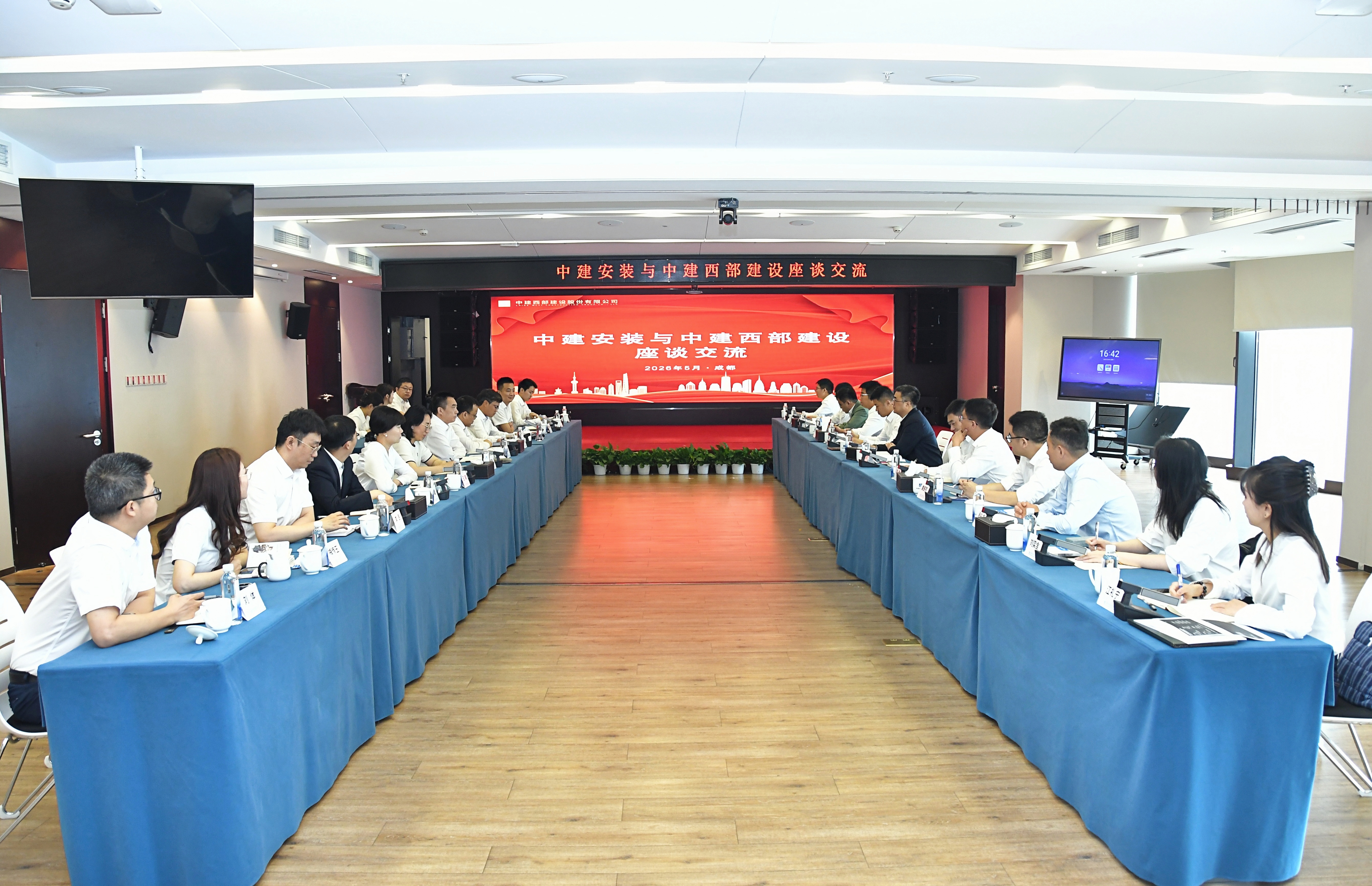 微信图片_20260513085053_857_33.jpg