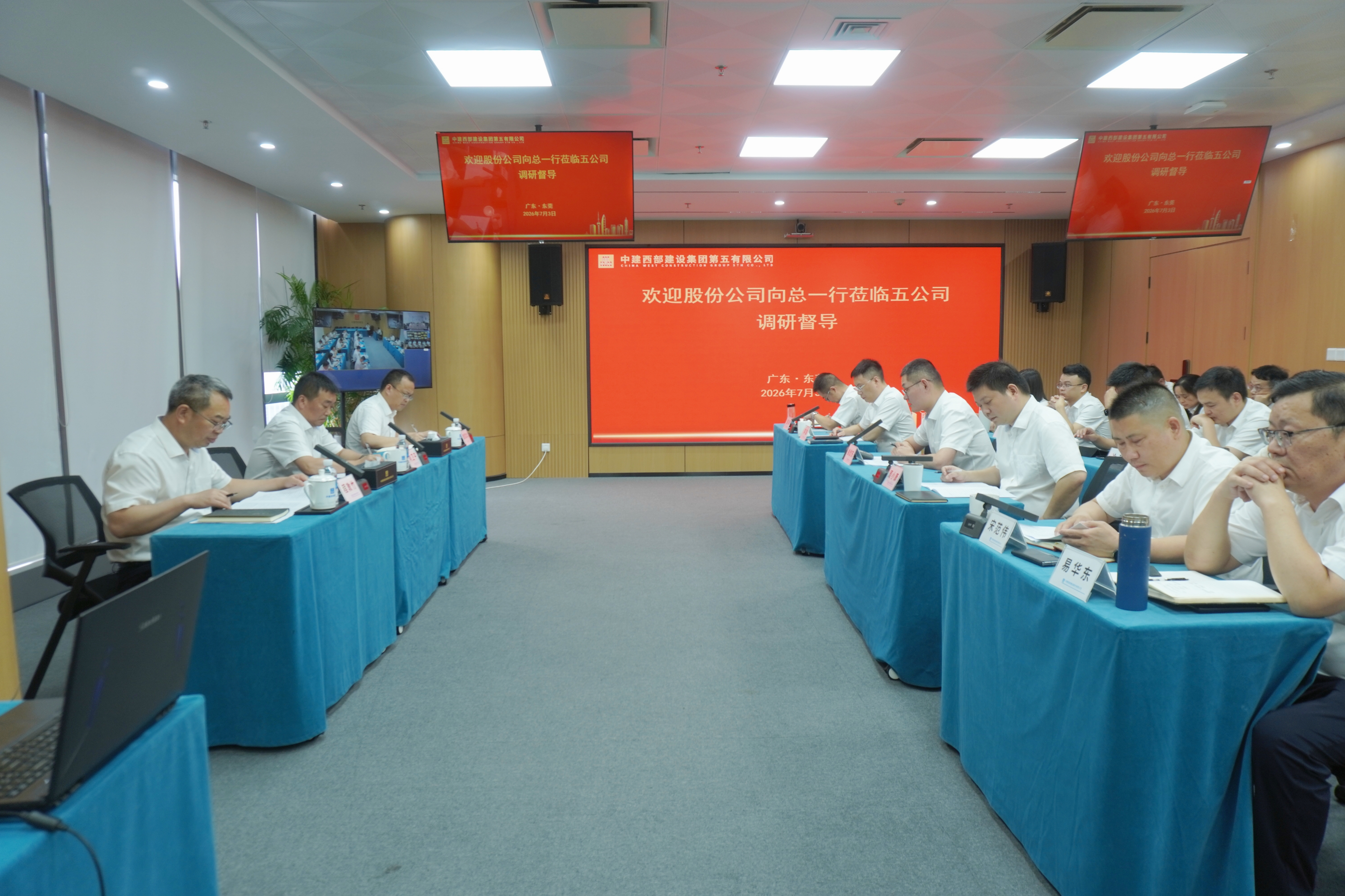 微信图片_20260708165120_79_107.jpg