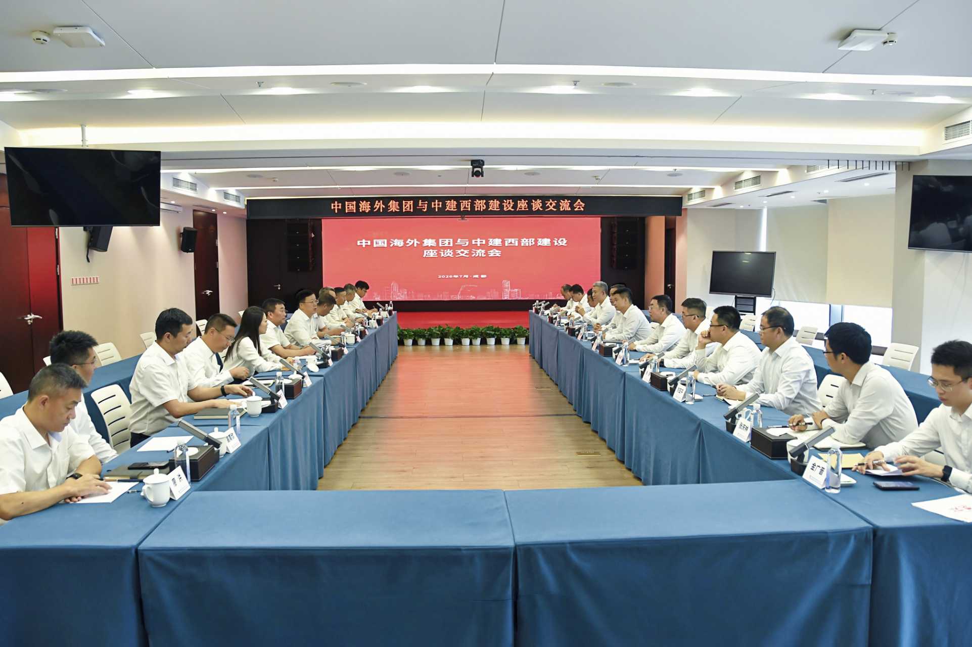 微信图片_20260708091024_198_10.jpg