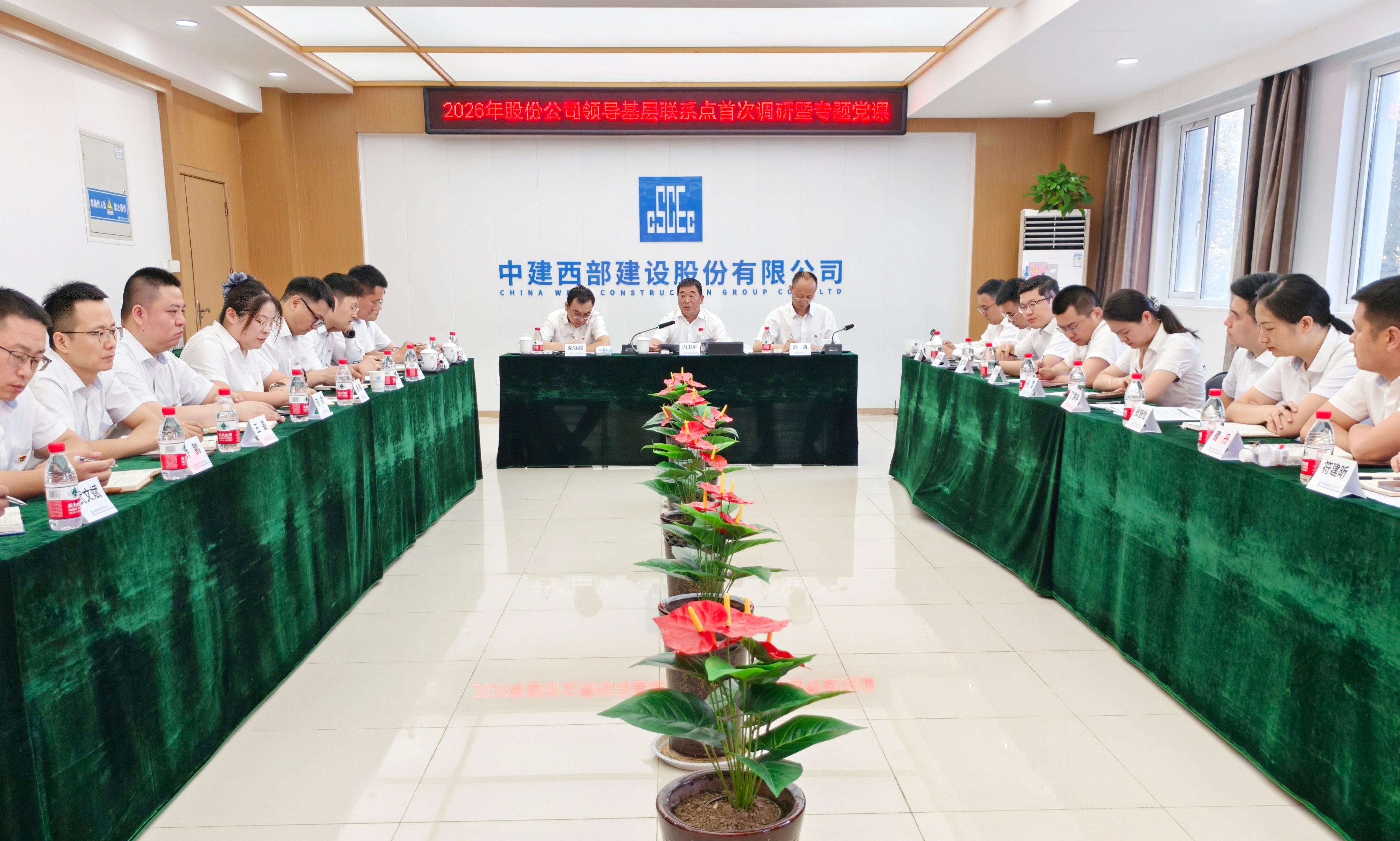 微信图片_20260716100627_353_54.jpg