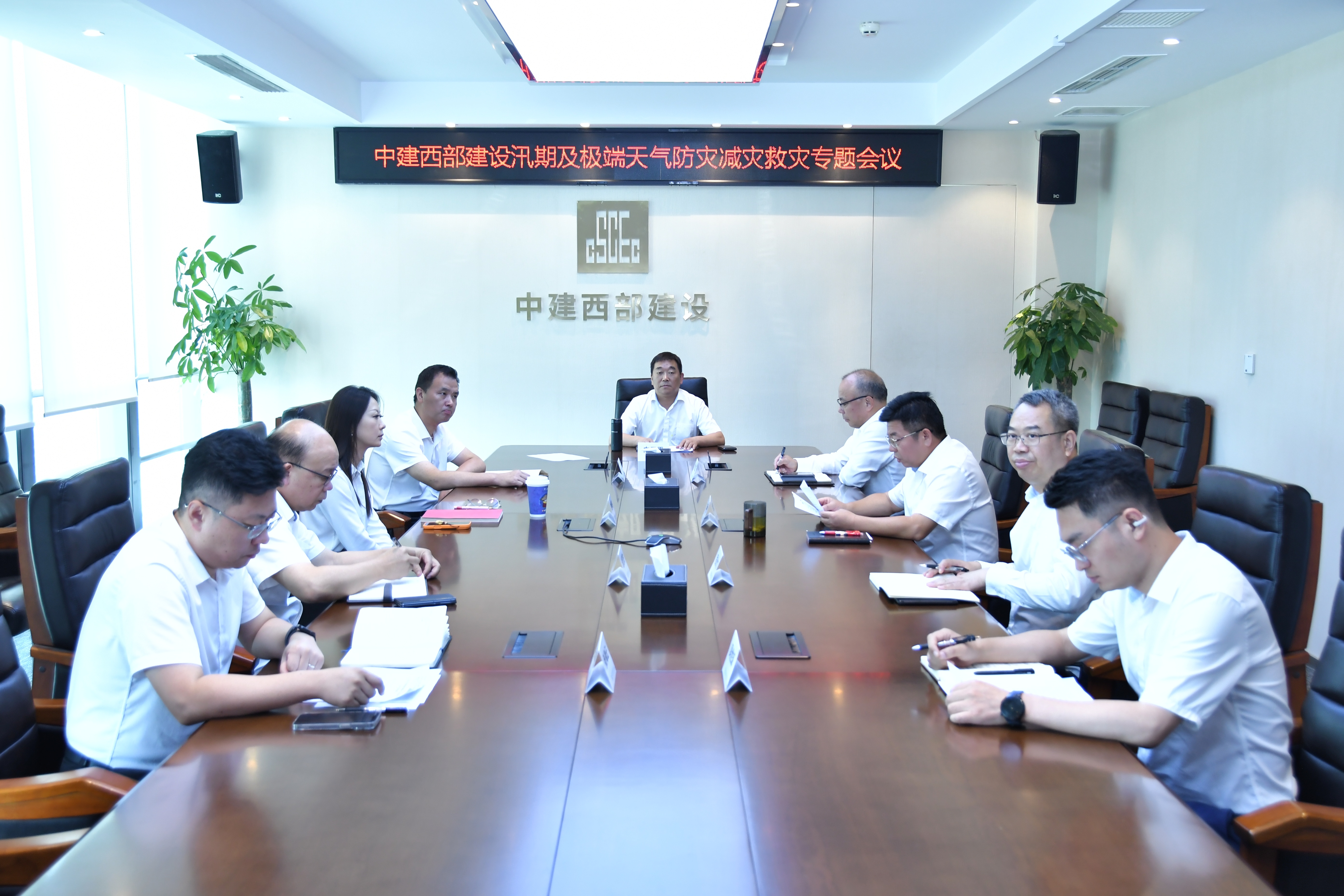 微信图片_20260716100637_354_54.jpg