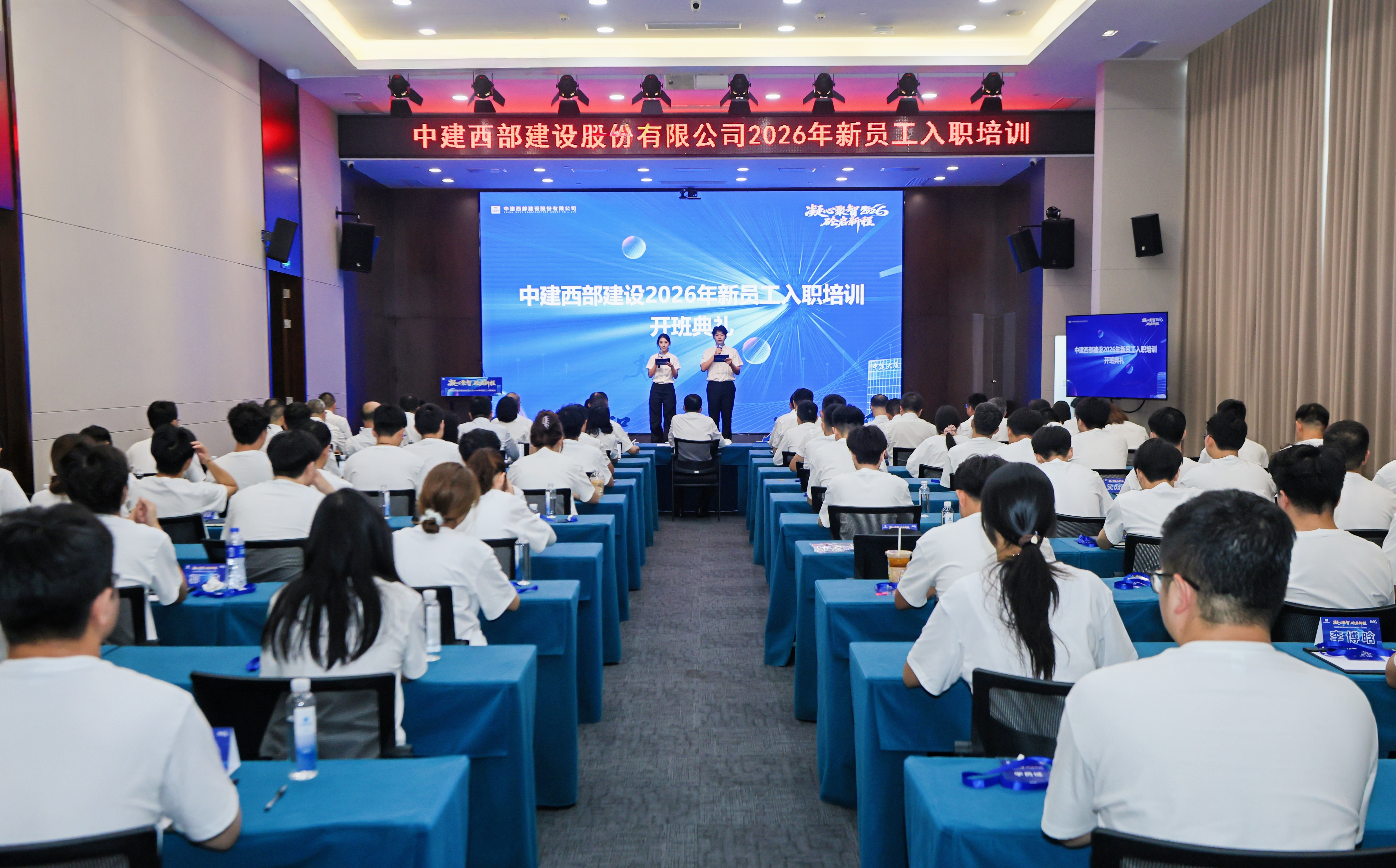 微信图片_20260716100750_941_33.jpg 微信图片_20260716100750_941_33.jpg