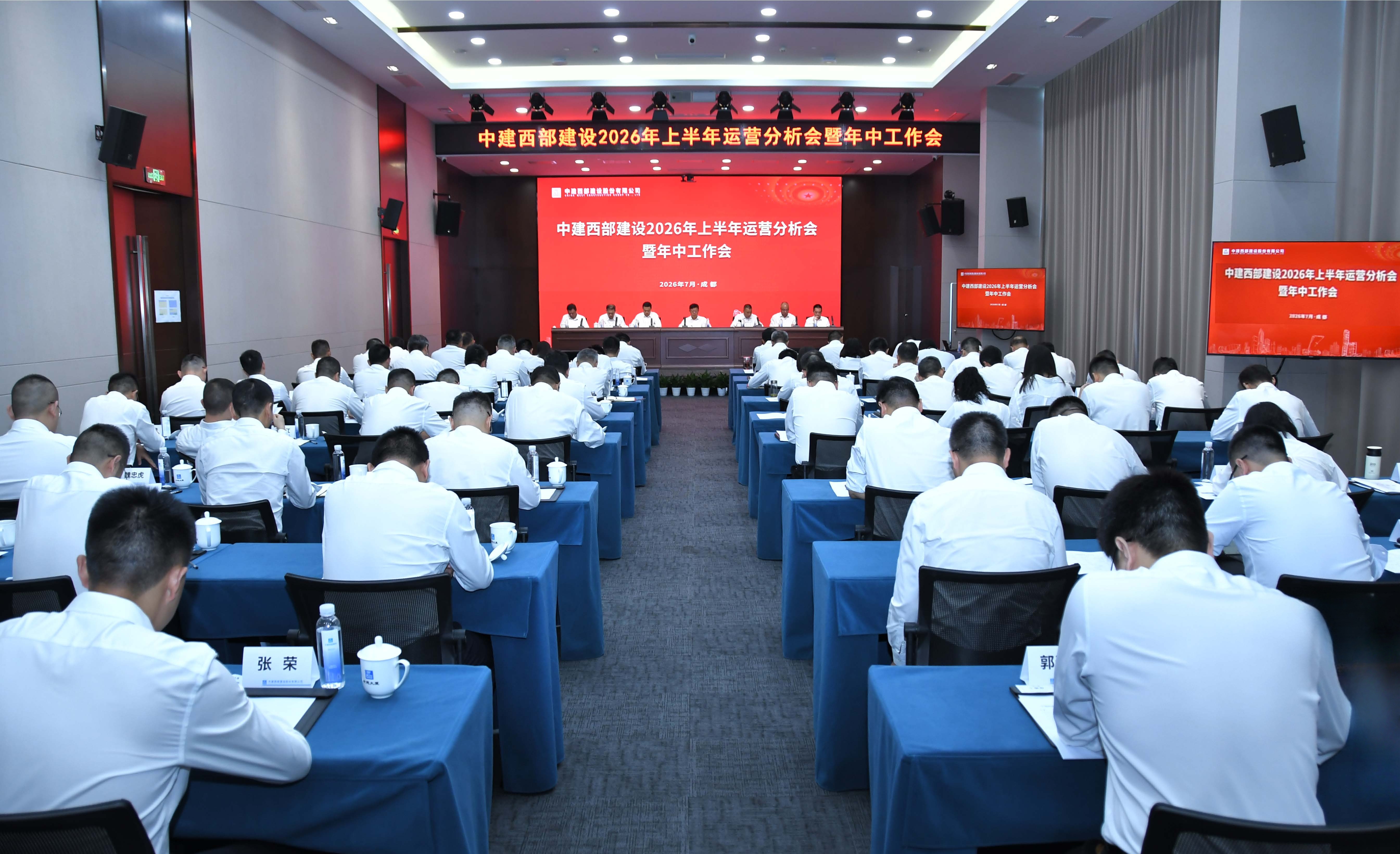 微信图片_20260716100647_940_33.jpg