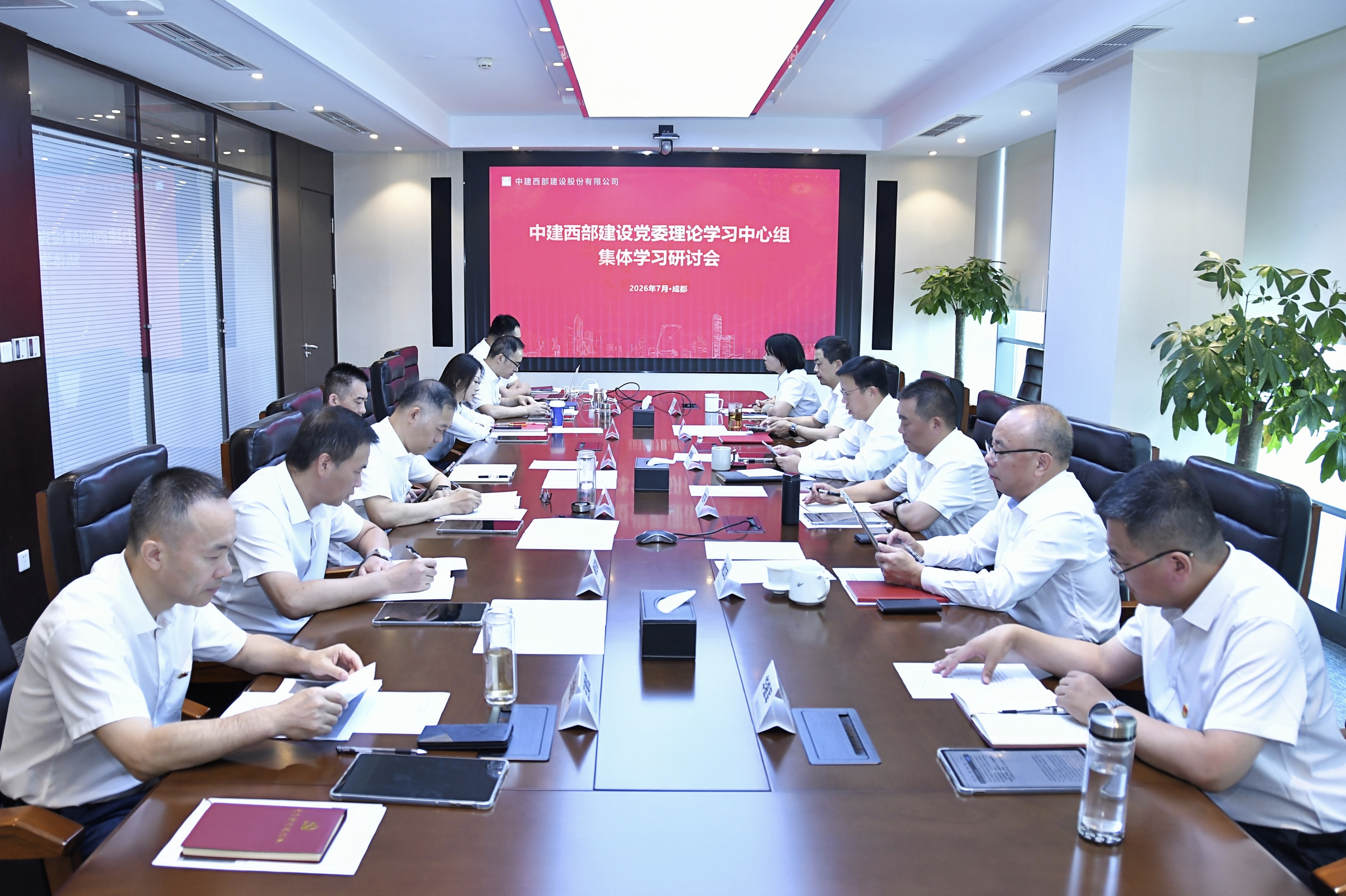 微信图片_20260727091024_959_33.jpg