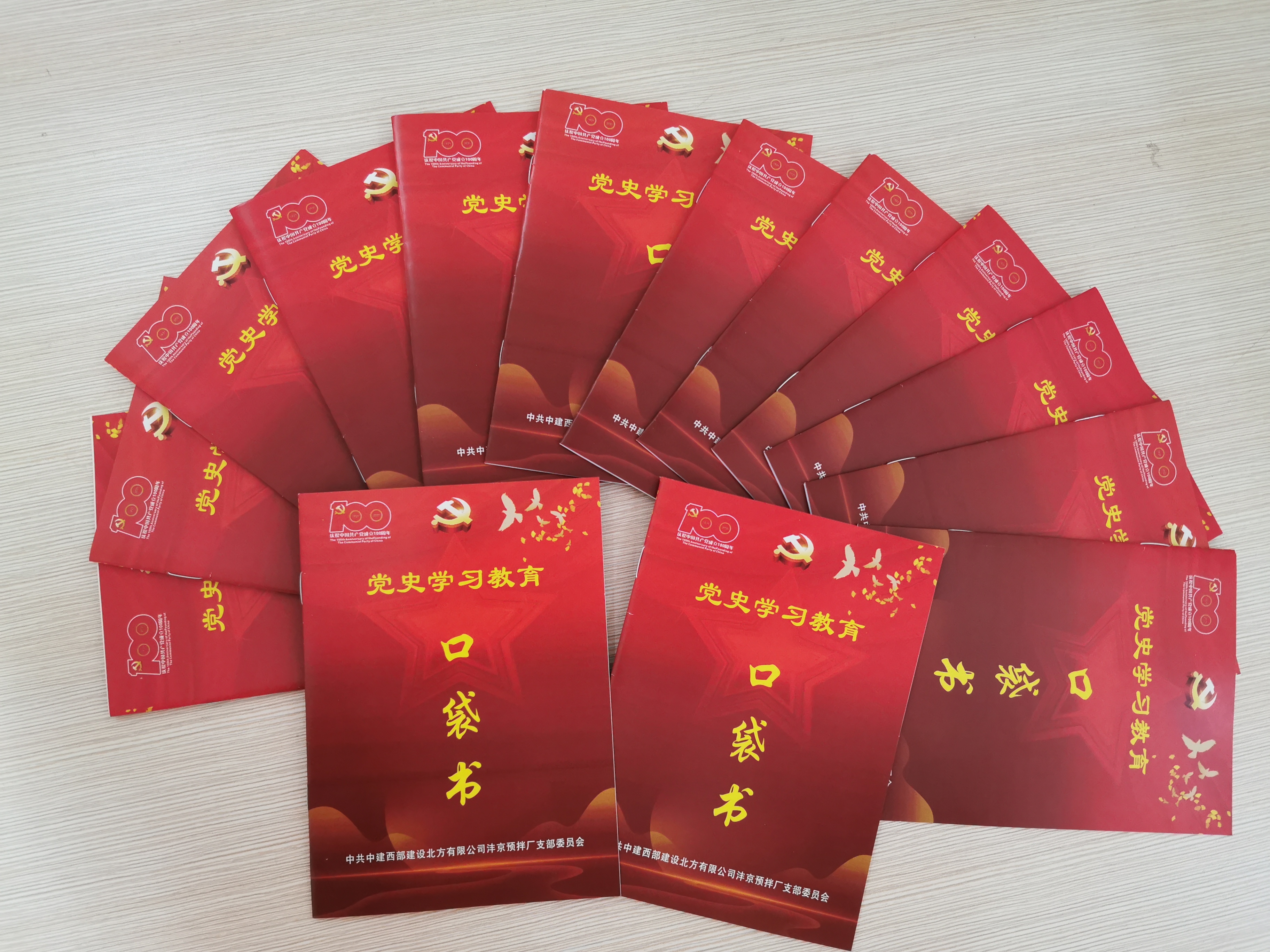 IMG_20210527_113810.jpg IMG_20210527_113810.jpg