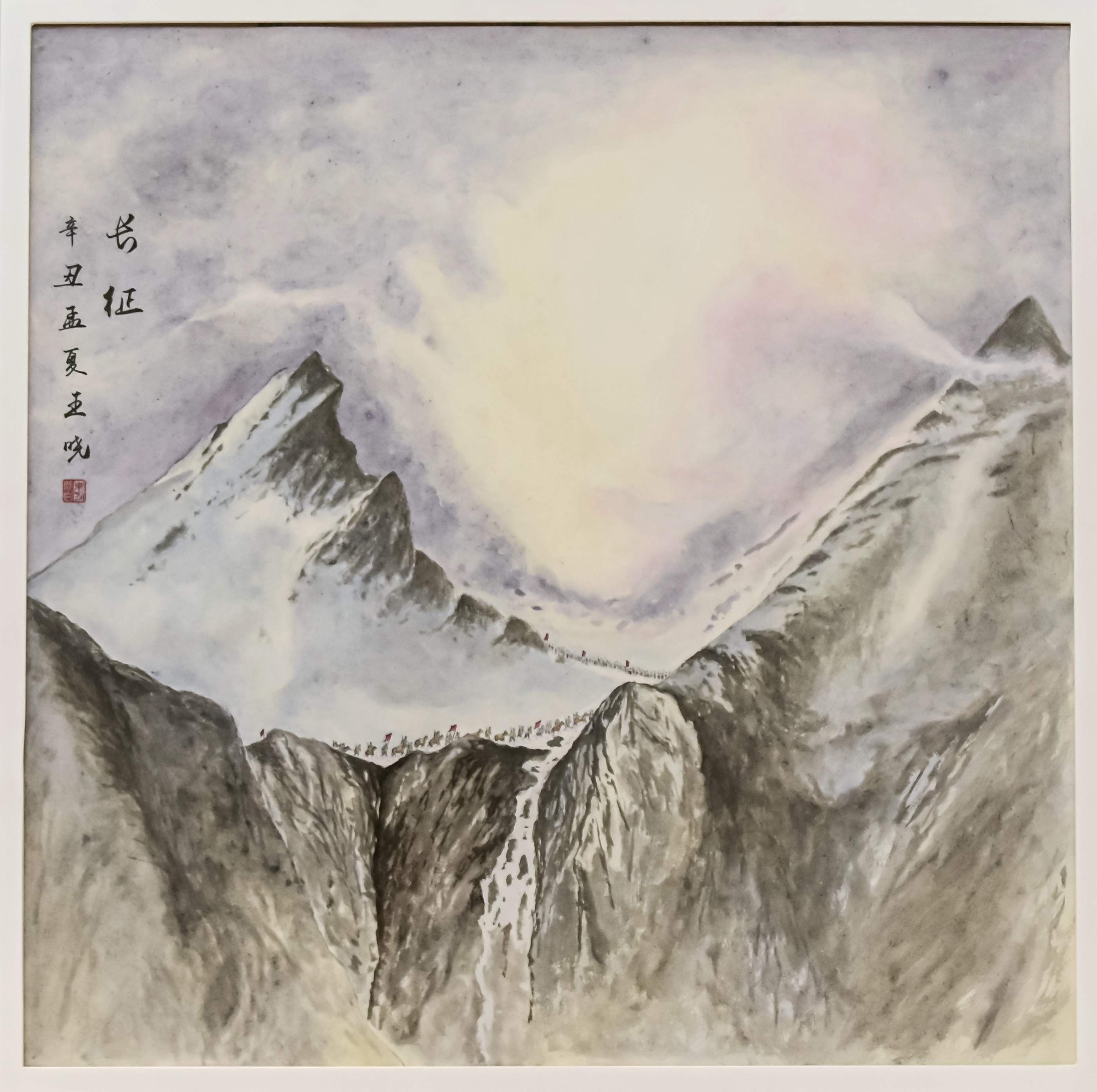 长征  王晓  中建商砼.jpg